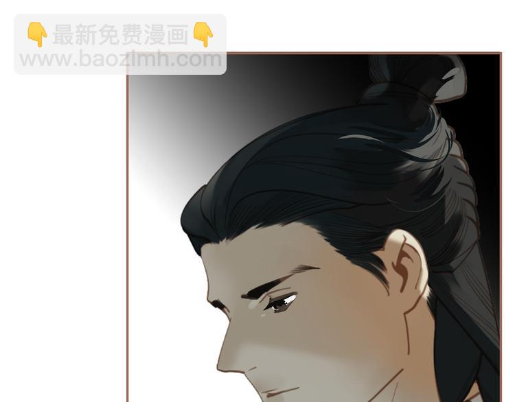 第29话 孤立无援(1/4)-第29话