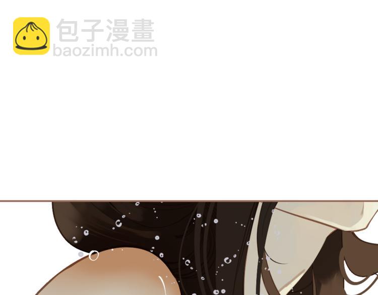 第29话 孤立无援(1/4)-第29话