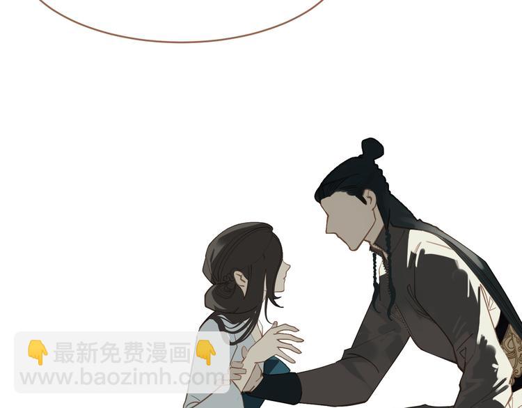 第29话 孤立无援(1/4)-第29话