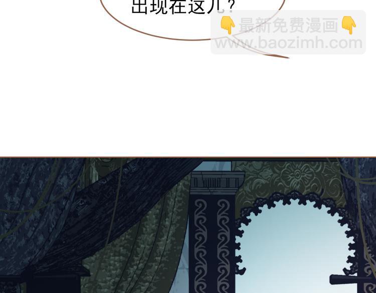 第29话 孤立无援(1/4)-第29话