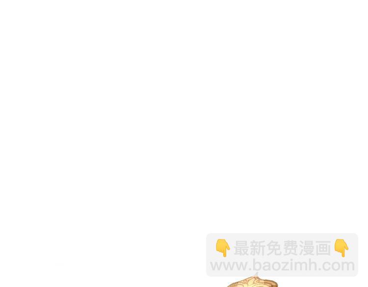 第3话 当众现形？(1/3)-第3话
