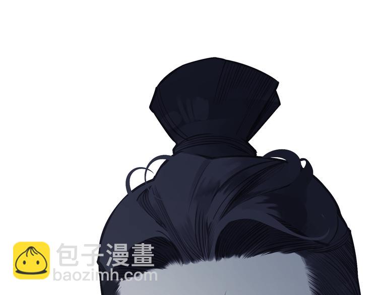 第31话 正式升妃(1/4)-第31话