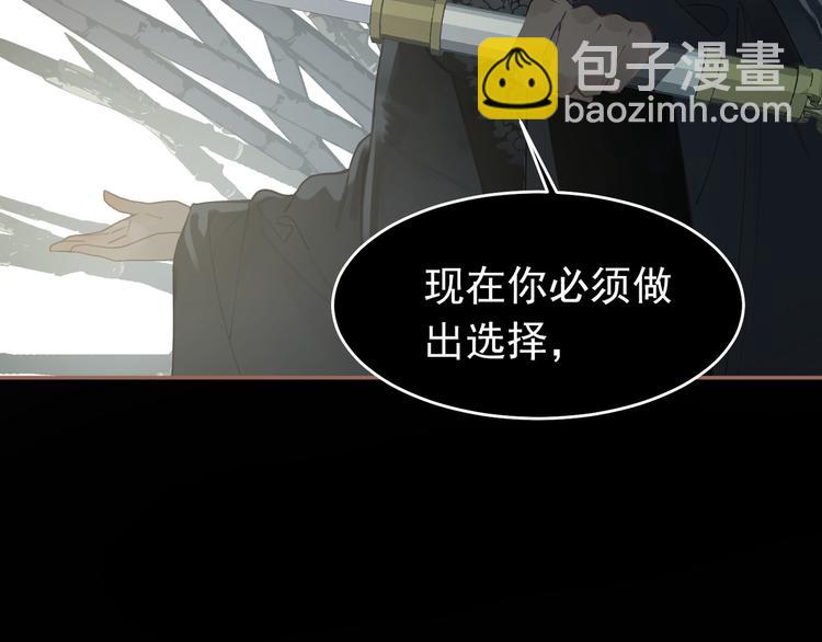 第31话 正式升妃(1/4)-第31话