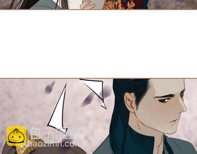 第33话 灭族真相(1/3)-第33话