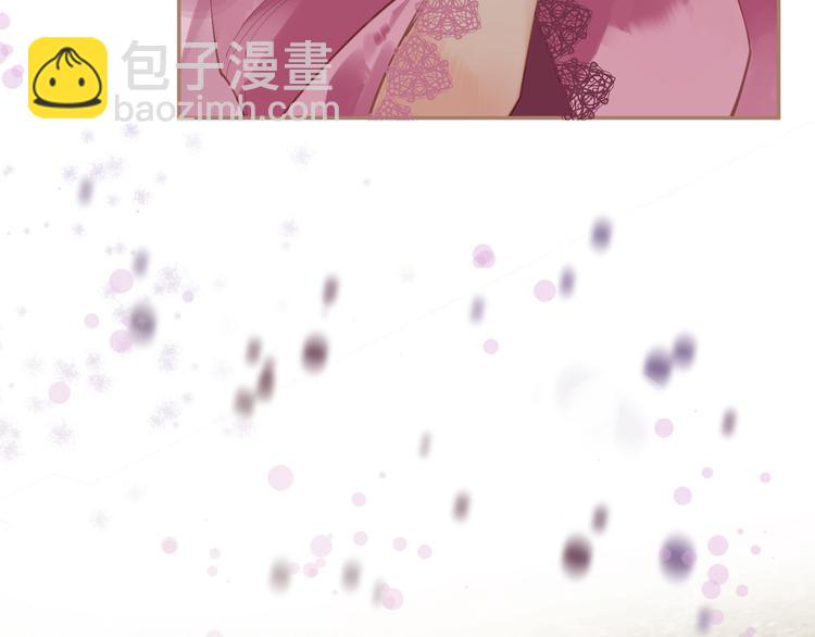 第33话 灭族真相(1/3)-第33话