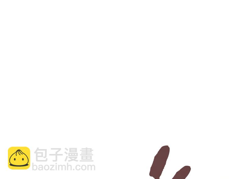 第33话 灭族真相(1/3)-第33话