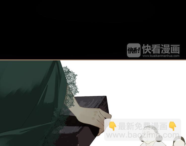 第35话 幻妃落败(1/3)-第35话