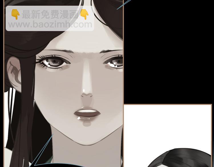 第35话 幻妃落败(1/3)-第35话