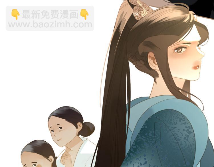 第35话 幻妃落败(1/3)-第35话