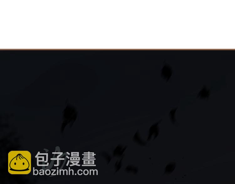 第37话 你的谎言(1/2)-第37话
