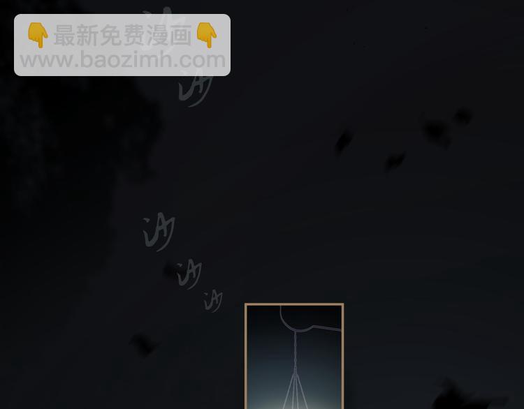 第37话 你的谎言(1/2)-第37话