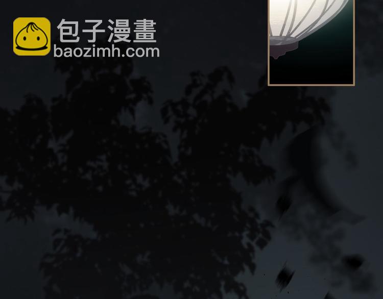 第37话 你的谎言(1/2)-第37话