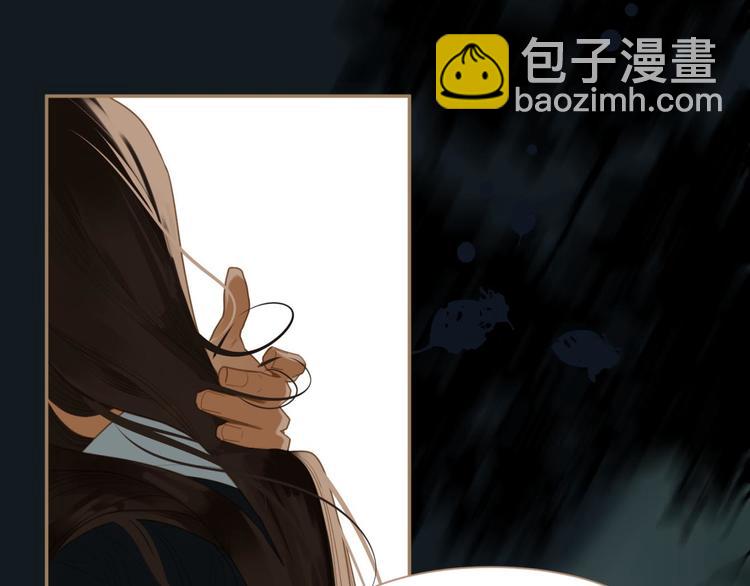 第37话 你的谎言(1/2)-第37话