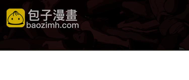 第37话 你的谎言(1/2)-第37话