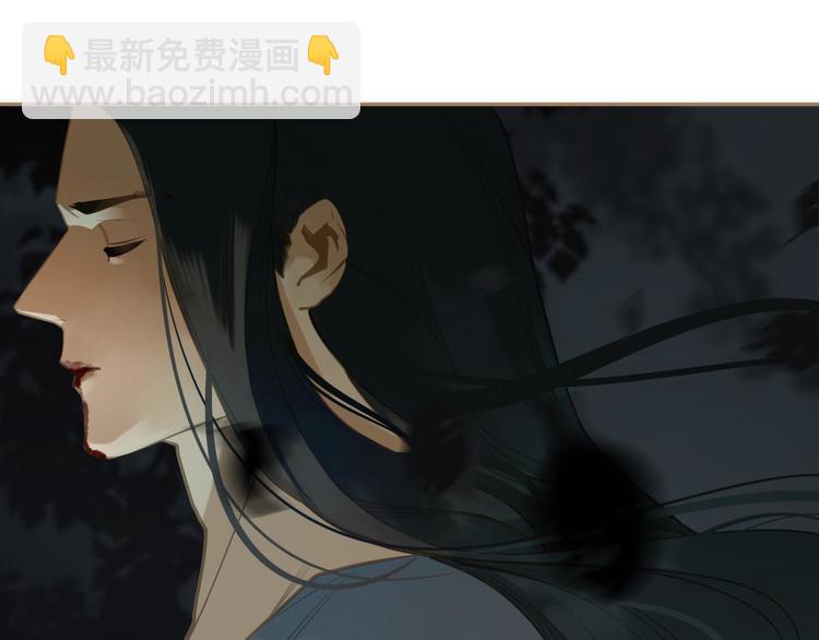 第37话 你的谎言(1/2)-第37话