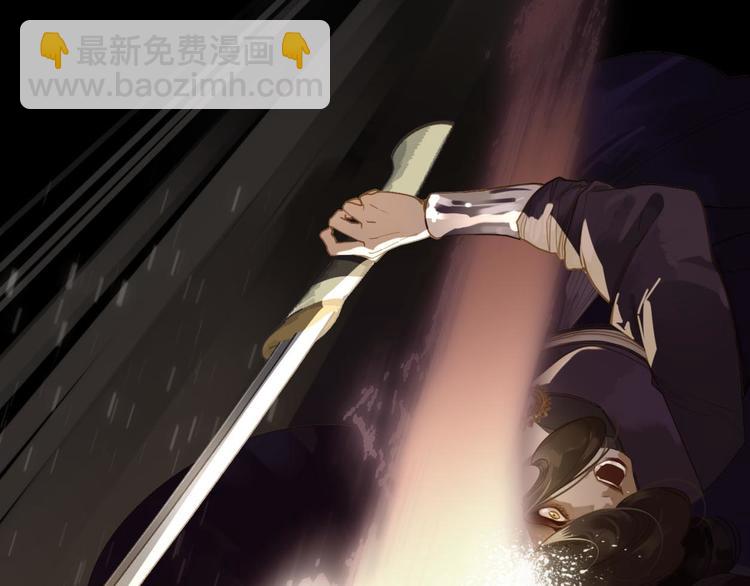 第39话 退位(1/3)-第39话