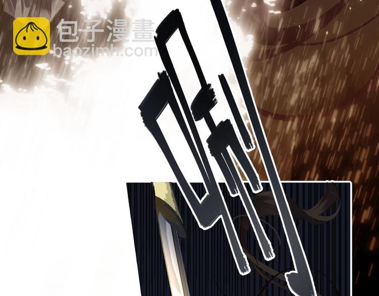 第39话 退位(1/3)-第39话