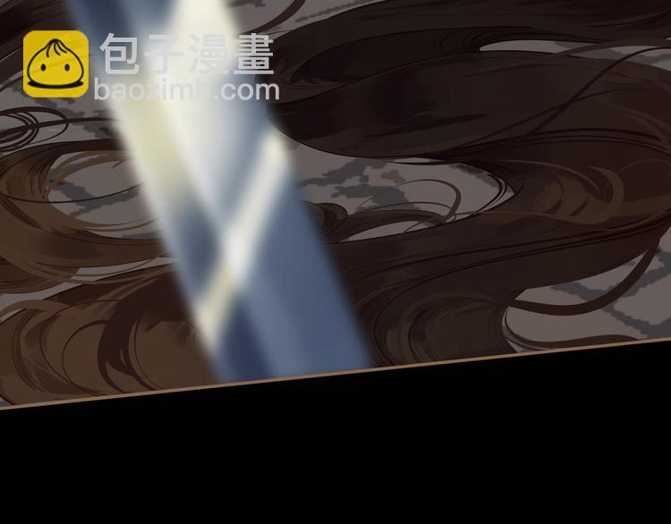 第39话 退位(1/3)-第39话