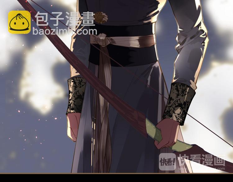 第39话 退位(1/3)-第39话