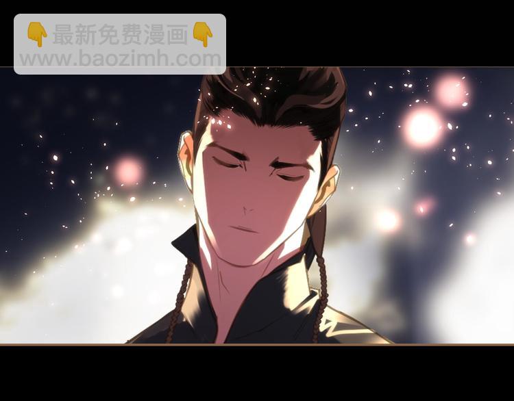 第39话 退位(1/3)-第39话