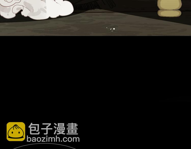 第39话 退位(1/3)-第39话