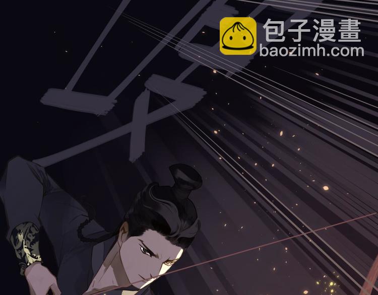 第39话 退位(1/3)-第39话