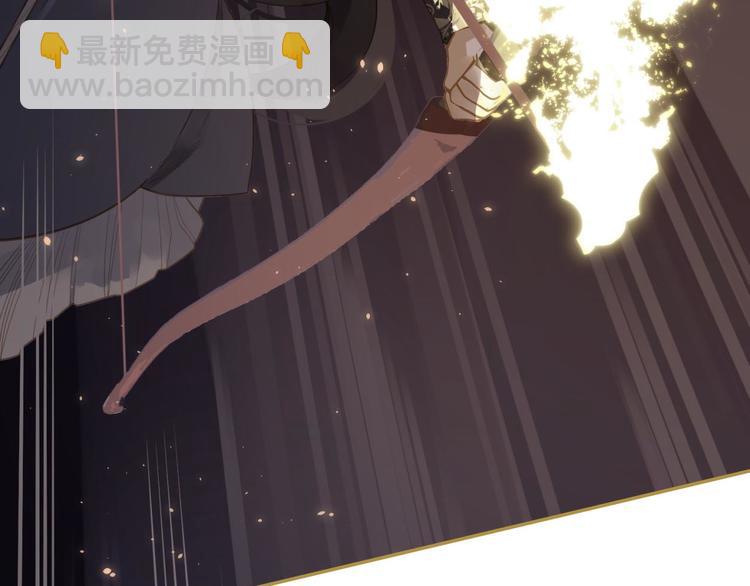 第39话 退位(1/3)-第39话