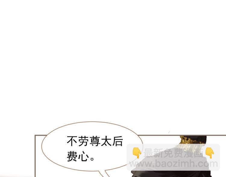 第41话 重归(1/3)-第41话