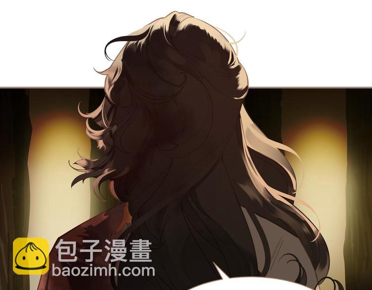 第41话 重归(1/3)-第41话