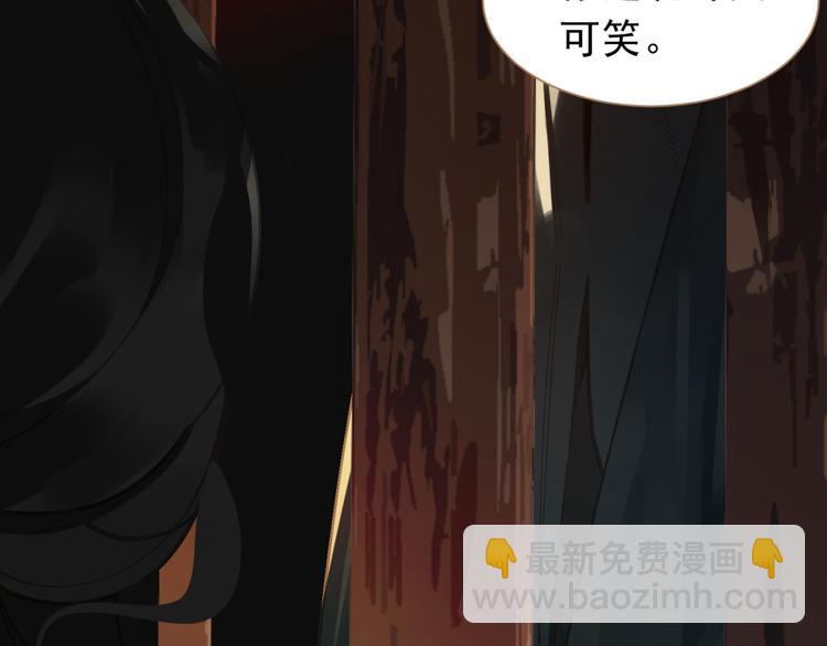 第41话 重归(1/3)-第41话
