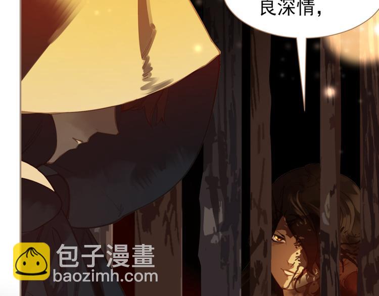 第41话 重归(1/3)-第41话
