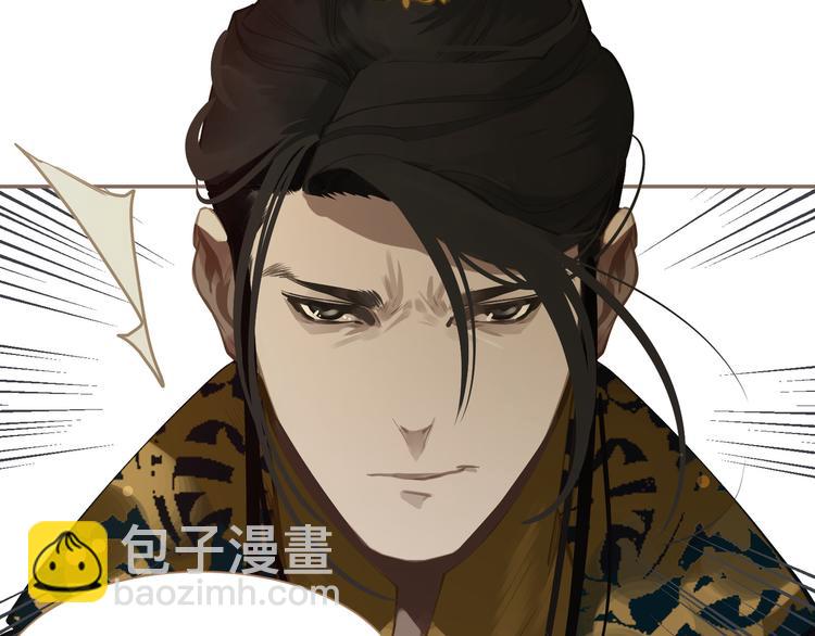 第41话 重归(1/3)-第41话