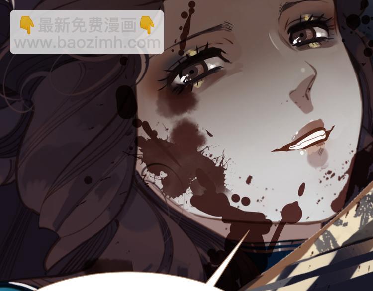 第44话 跳反结盟(1/4)-第45话