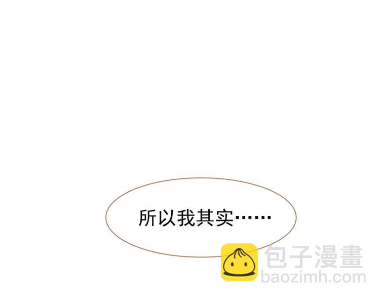 第44话 跳反结盟(1/4)-第45话