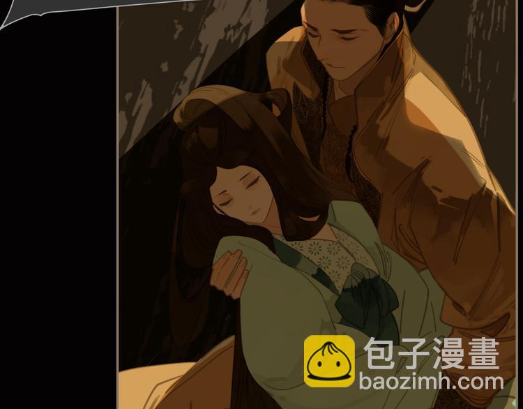 第44话 跳反结盟(1/4)-第45话