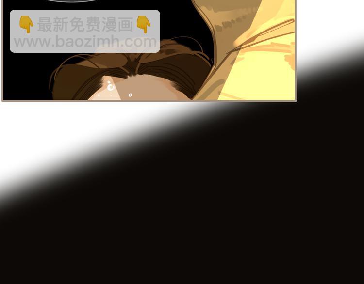 第44话 跳反结盟(1/4)-第45话