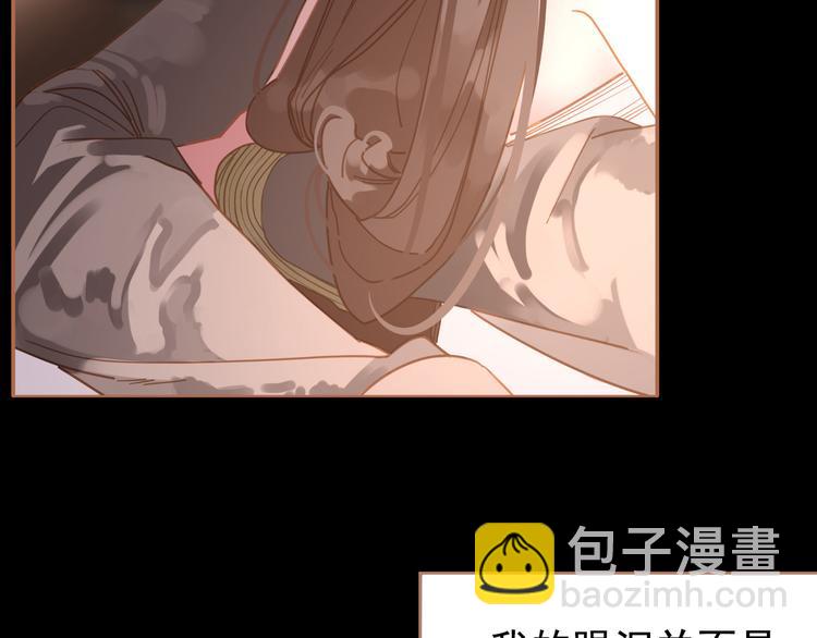 第44话 跳反结盟(1/4)-第45话