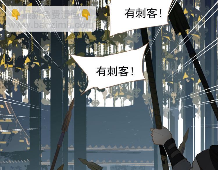 第44话 跳反结盟(1/4)-第45话