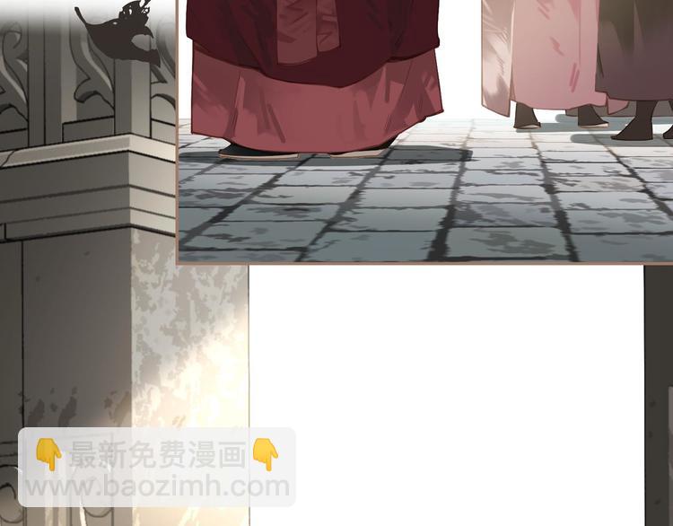 第二季 第1话 雪王崛起(1/3)-第47话