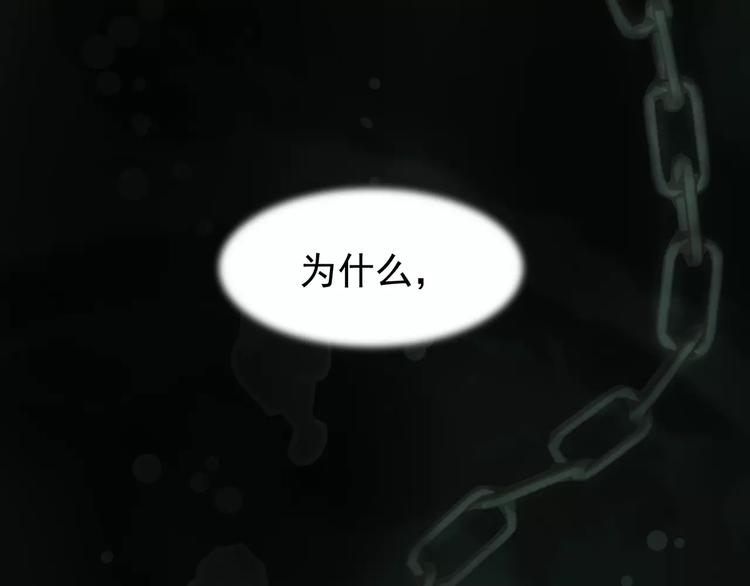 第5话 值得吗？(1/5)-第5话