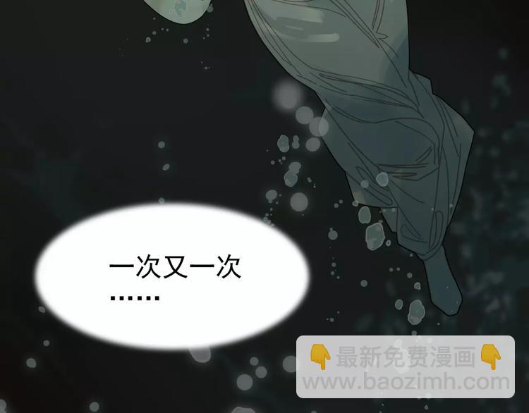 第5话 值得吗？(1/5)-第5话