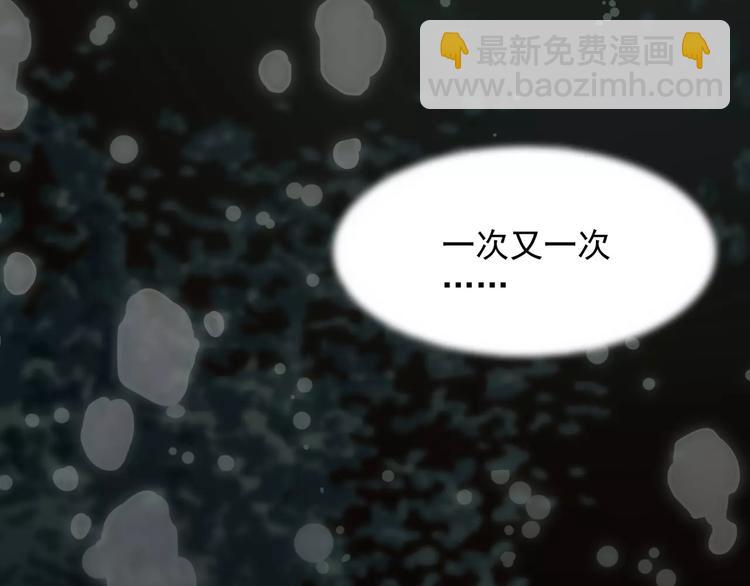 第5话 值得吗？(1/5)-第5话