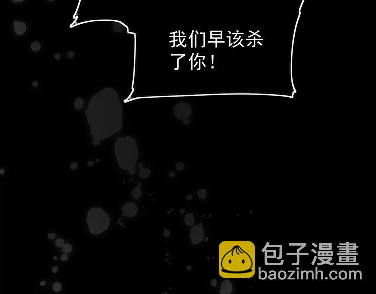 第5话 值得吗？(1/5)-第5话