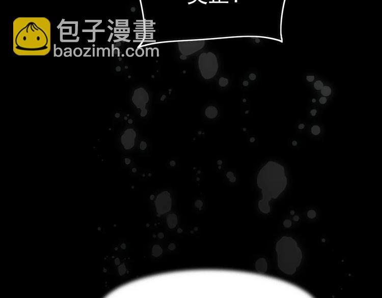 第5话 值得吗？(1/5)-第5话