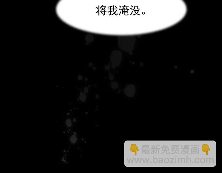 第5话 值得吗？(1/5)-第5话