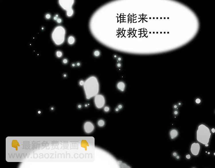 第5话 值得吗？(1/5)-第5话