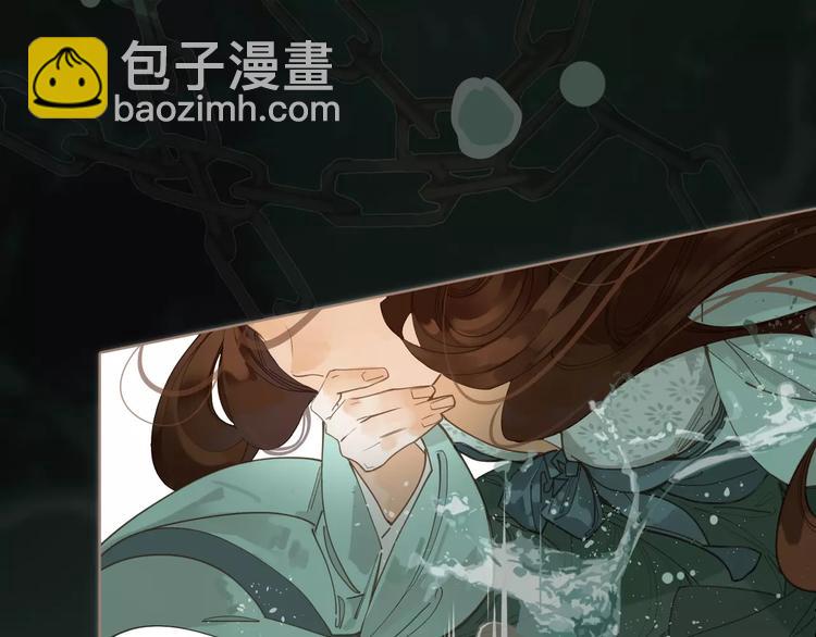 第5话 值得吗？(1/5)-第5话
