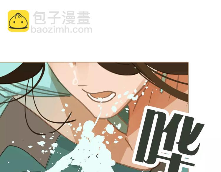 第5话 值得吗？(1/5)-第5话