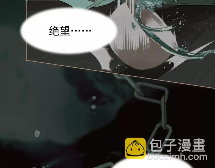第5话 值得吗？(1/5)-第5话