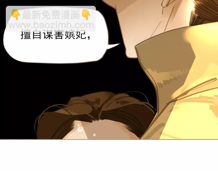 第5话 值得吗？(1/5)-第5话